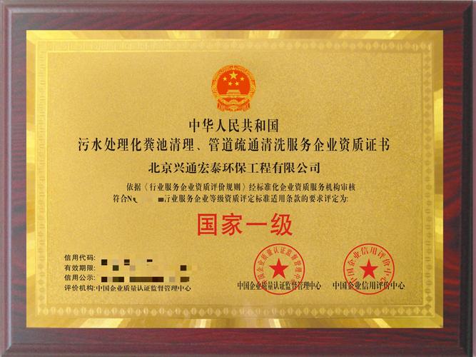 衛(wèi)光生物重組最新消息，深圳衛(wèi)光生物